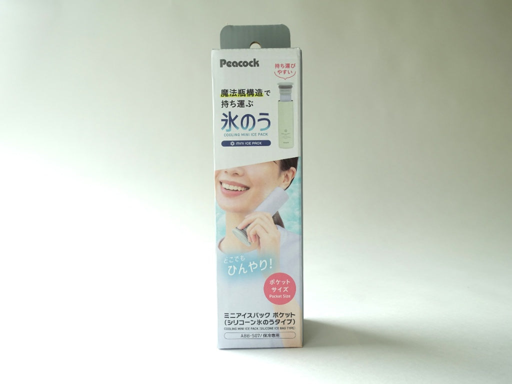 ピーコック ミニアイスパックポケット 外箱