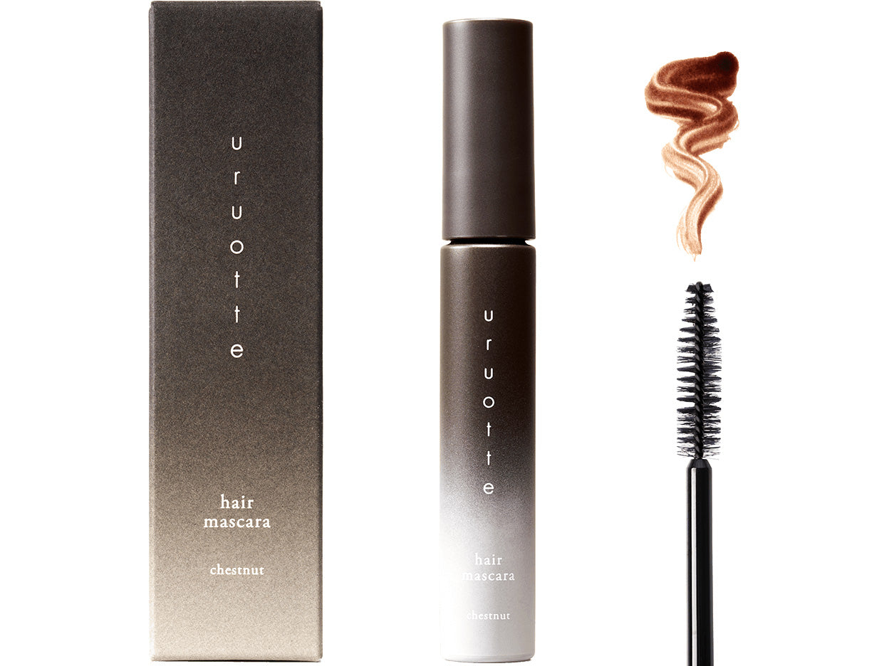 uruotte リタッチヘアマスカラ マロンブラウン