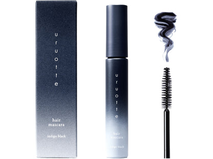 uruotte リタッチヘアマスカラ インディゴブラック