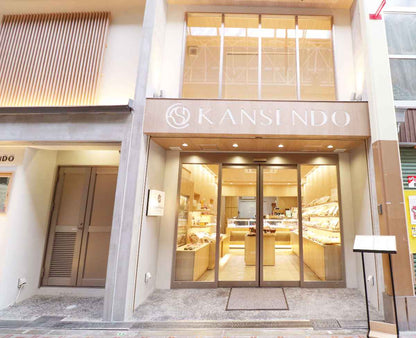大阪甘泉堂　店舗外観