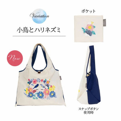 【2点以上で送料無料】DESIGNERS JAPAN 刺繍トートバッグ