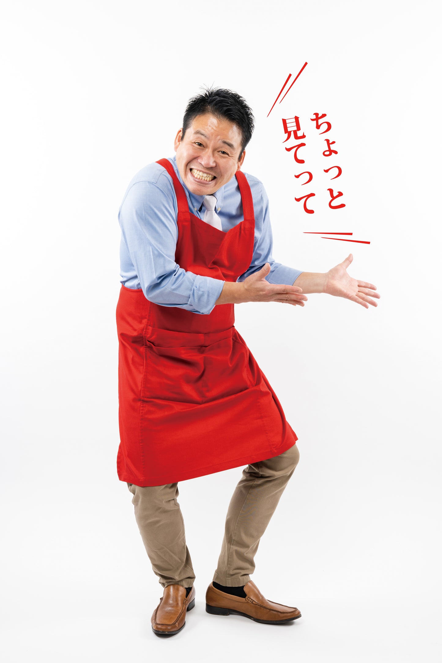 レジェンド松下さん