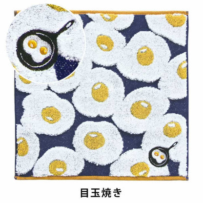 【3枚以上で送料無料】今治タオル：GuuGuu はらぺこシリーズ ジャガードタオルハンカチ