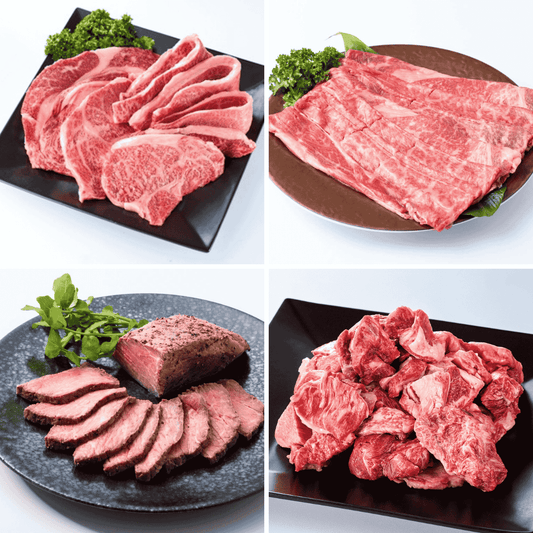 【100個限定】「焼肉用」必ず入り モッタイナイビーフ福袋 4点セット＜送料無料＞