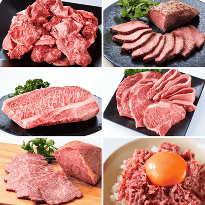 【30個限定】「焼肉用」必ず入り モッタイナイビーフ福袋6点セット＜送料無料＞　【6月中旬以降随時発送】