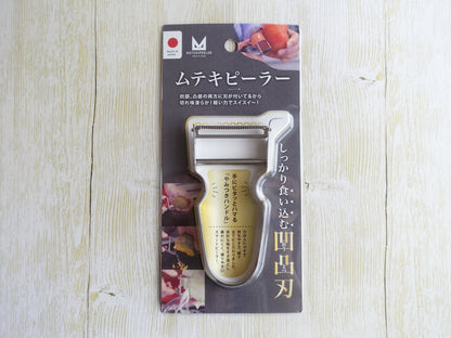 ムテキピーラー