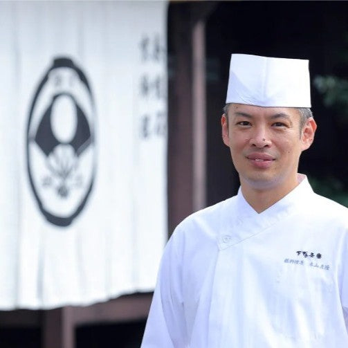 【2027年おせち】京都・下鴨茶寮 和おせち 冷凍二段重（2～3人前・全27品）