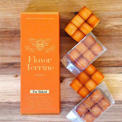 「瀬戸内レモンハニー」フィナンシェCUBE