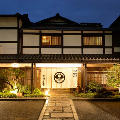 【2027年おせち】京都・下鴨茶寮 和おせち 冷凍二段重（2～3人前・全27品）