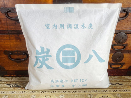 出雲屋炭八 室内用調湿木炭 炭八