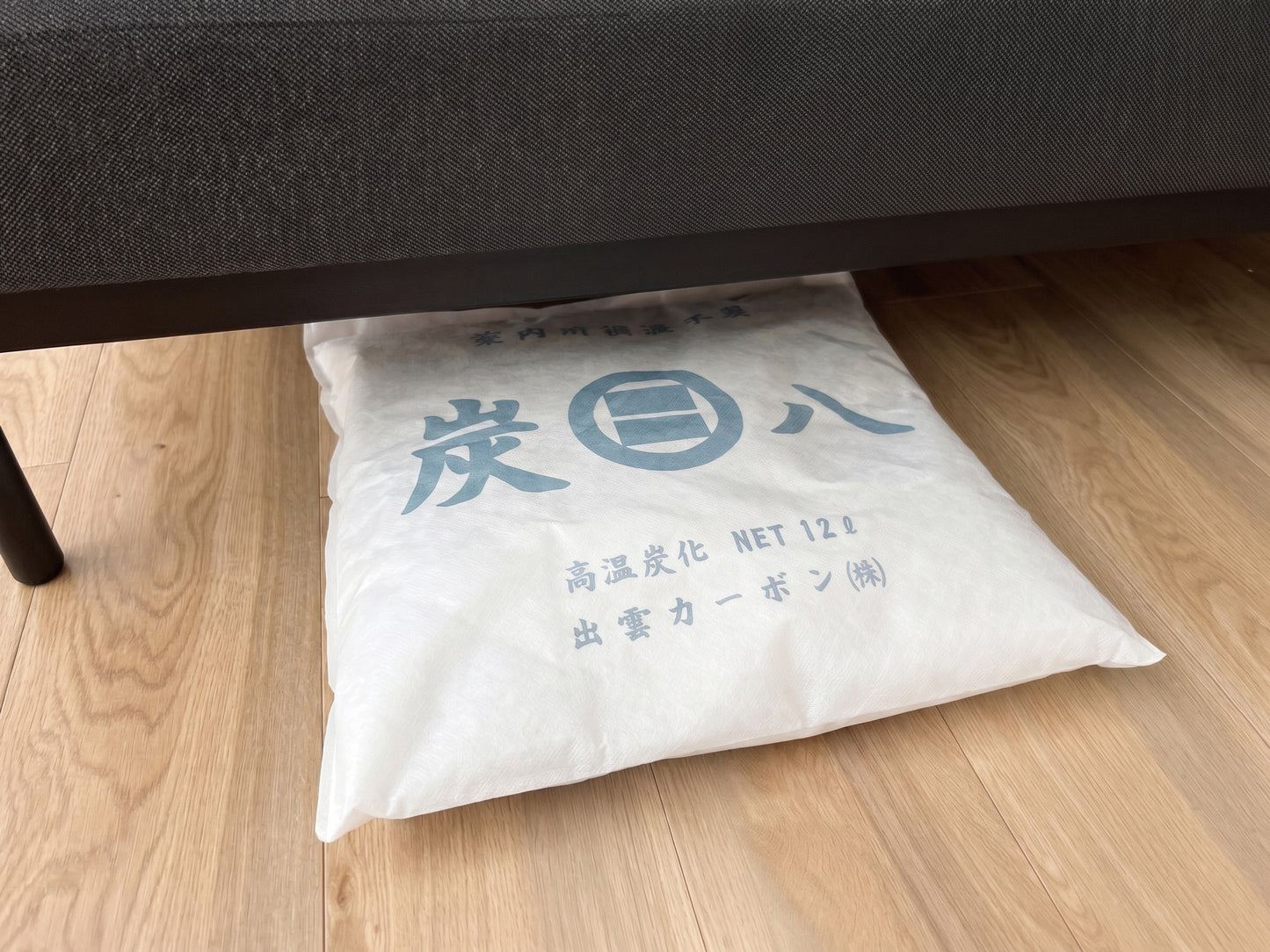 出雲屋炭八 室内用調湿木炭 炭八