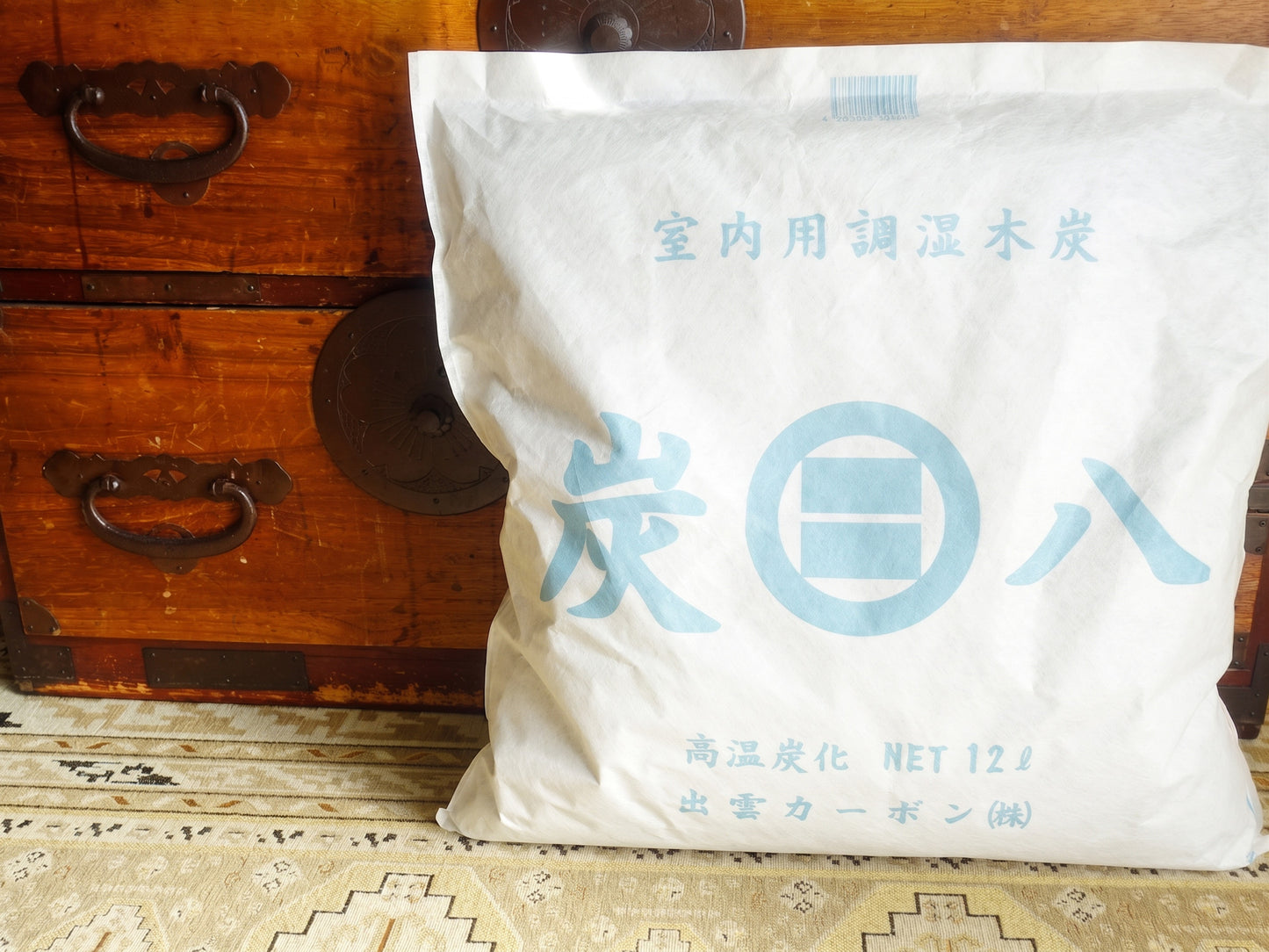 出雲屋炭八 室内用調湿木炭 炭八
