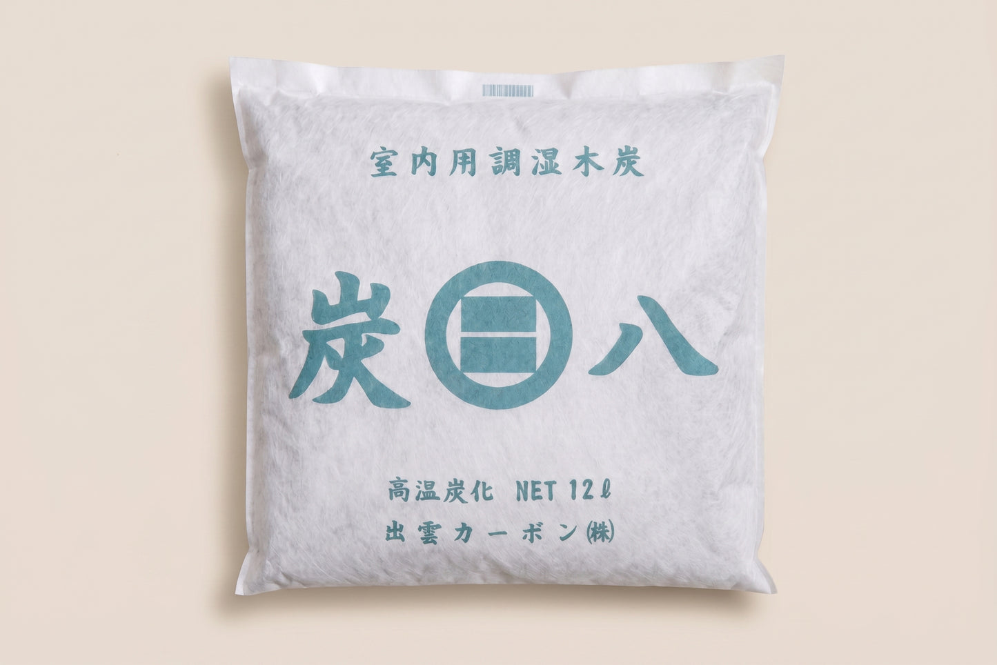 出雲屋炭八 室内用調湿木炭 炭八