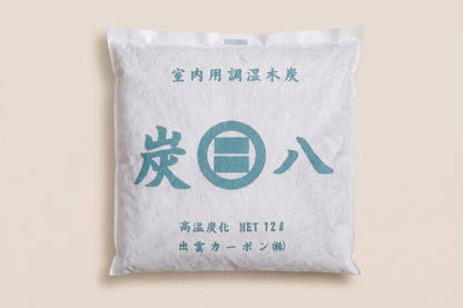 出雲屋炭八 室内用調湿木炭 炭八
