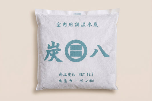 出雲屋炭八 室内用調湿木炭 炭八