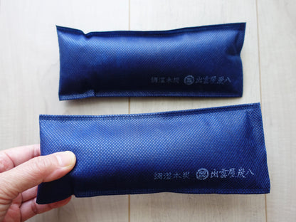 出雲屋炭八 炭八ミニ（ネイビー）