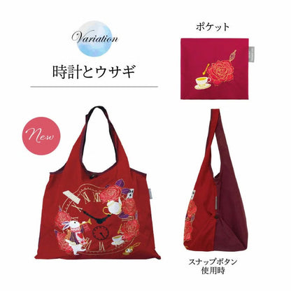 【2点以上で送料無料】DESIGNERS JAPAN 刺繍トートバッグ