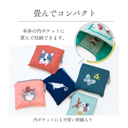 【2点以上で送料無料】DESIGNERS JAPAN 刺繍トートバッグ
