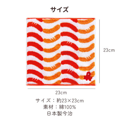 【3枚以上で送料無料】今治タオル：GuuGuu はらぺこシリーズ ジャガードタオルハンカチ