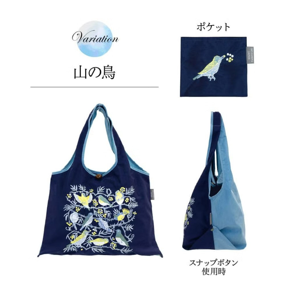 【2点以上で送料無料】DESIGNERS JAPAN 刺繍トートバッグ
